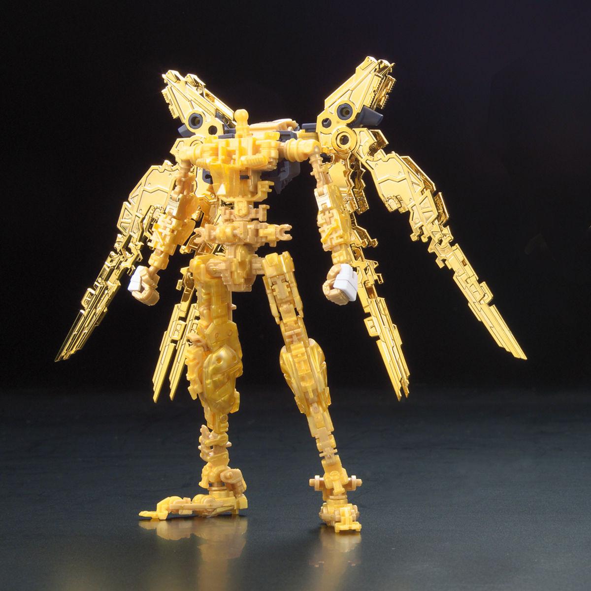 Bandai RG 1/144 Strike Freedom Gundam ZGMF-X20A [4573102616173]