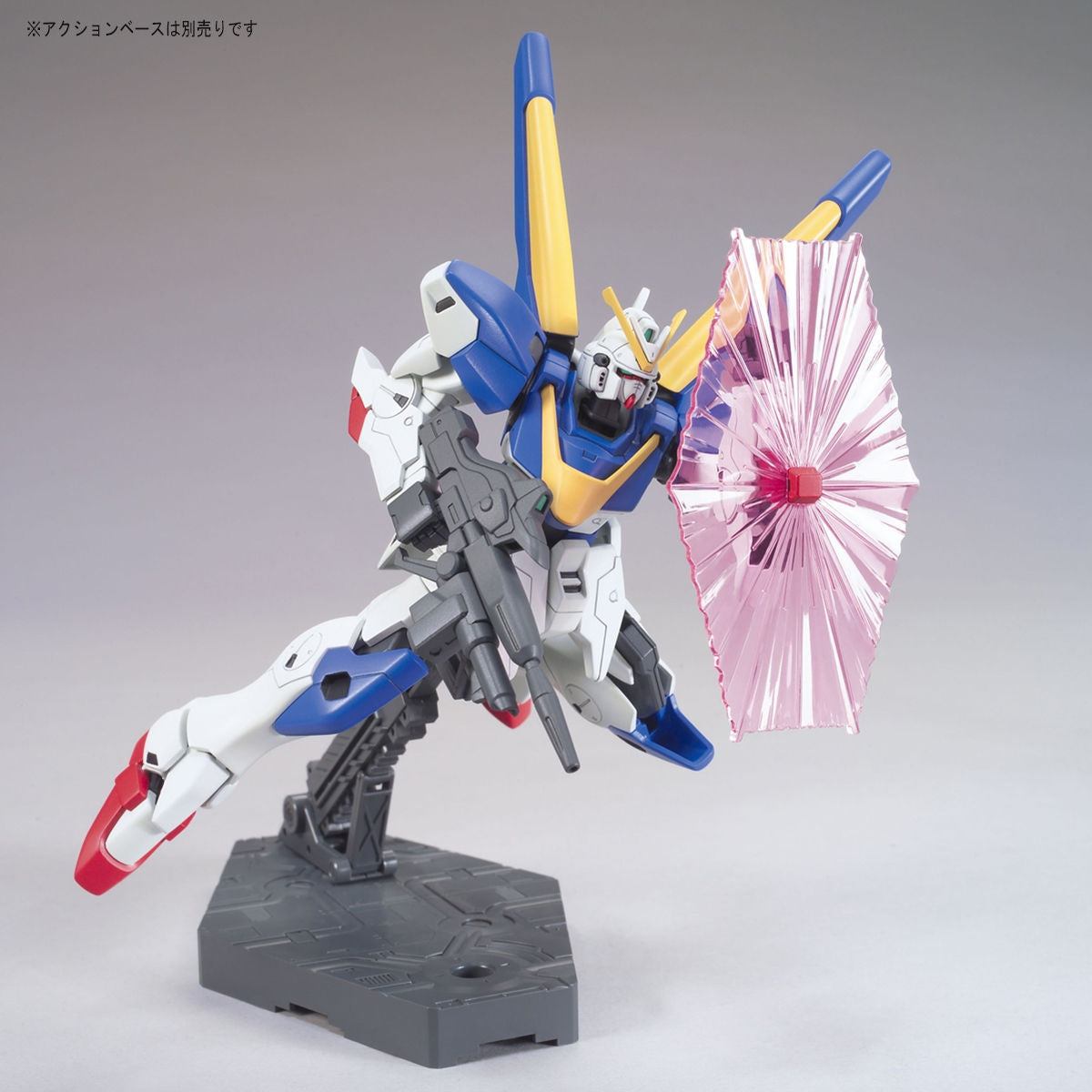 Bandai HGUC 1/144 LM314V21 Victory Two Gundam [4573102582676]