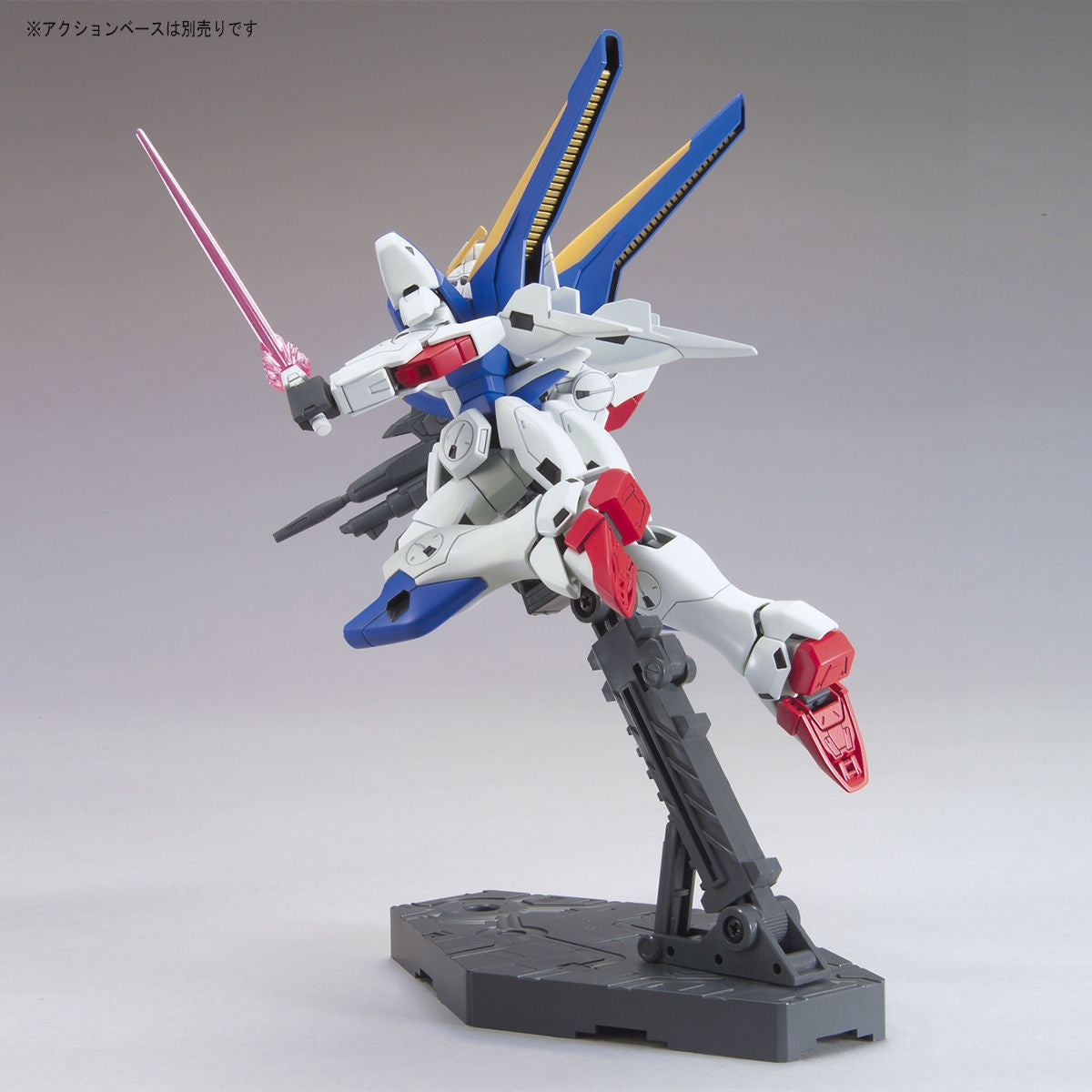 Bandai HGUC 1/144 LM314V21 Victory Two Gundam [4573102582676]