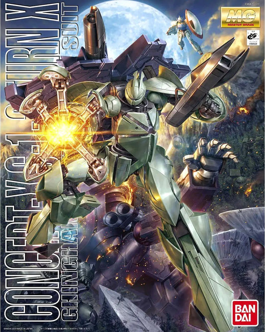 Bandai MG 1/100 Concept-X 6-1-2 Turn X [4573102632005]