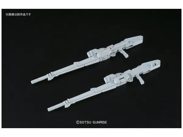 Bandai RG 1/144 XXXG-00W0 Wing Gundam Zero EW [4573102616029]