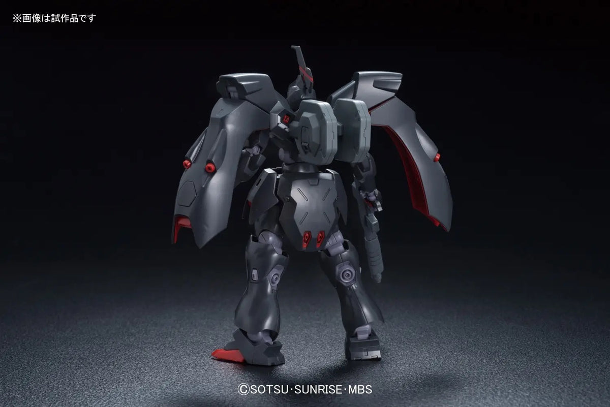 Bandai HG 1/144 Kabakali [4573102674784] - Bandai