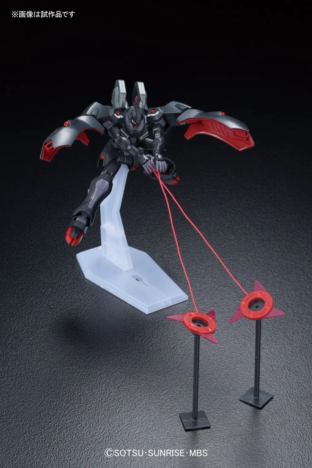Bandai HG 1/144 Kabakali [4573102674784] - Bandai