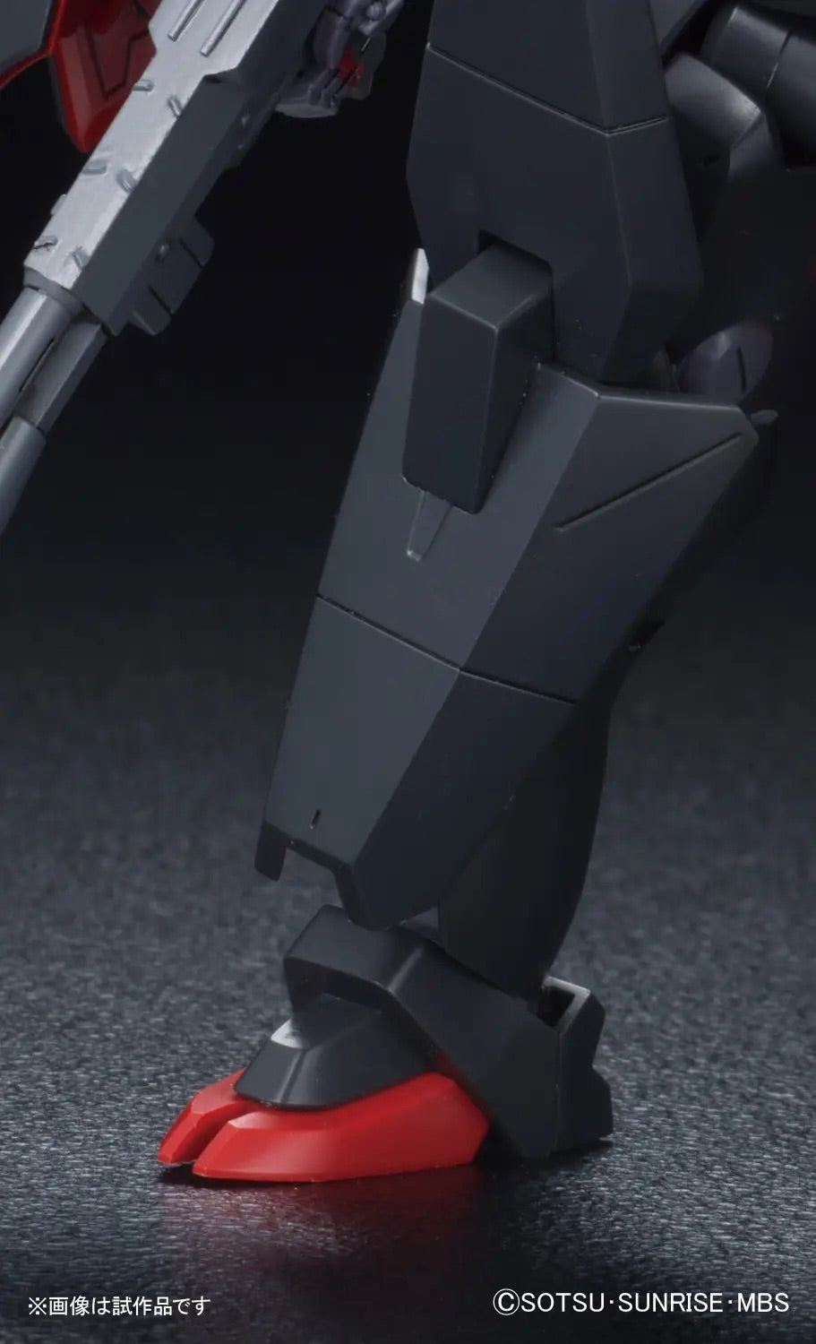 Bandai HG 1/144 Kabakali [4573102674784] - Bandai
