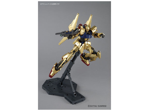 Bandai MG 1/100 MSN-00100 Hyaku-Shiki [4573102615923]