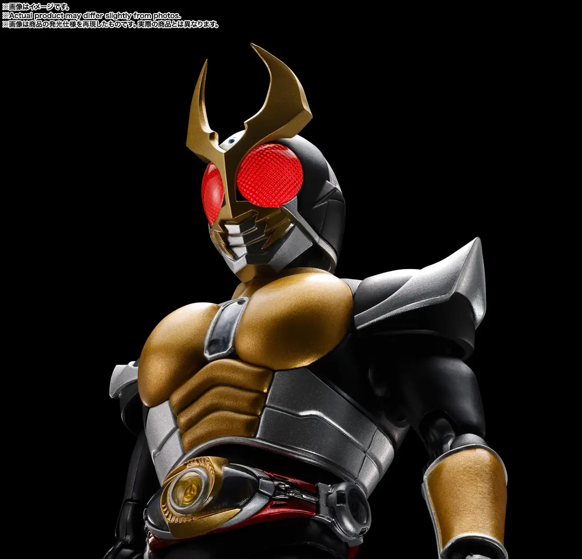 Bandai S.H.Figuarts  Masked Rider Agito Ground Form 25th Ann Ver [4573102641960]
