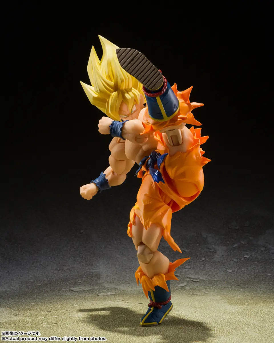 Bandai S.H.Figuarts  Son Goku -Legendary Super Saiyan- [4573102650436]