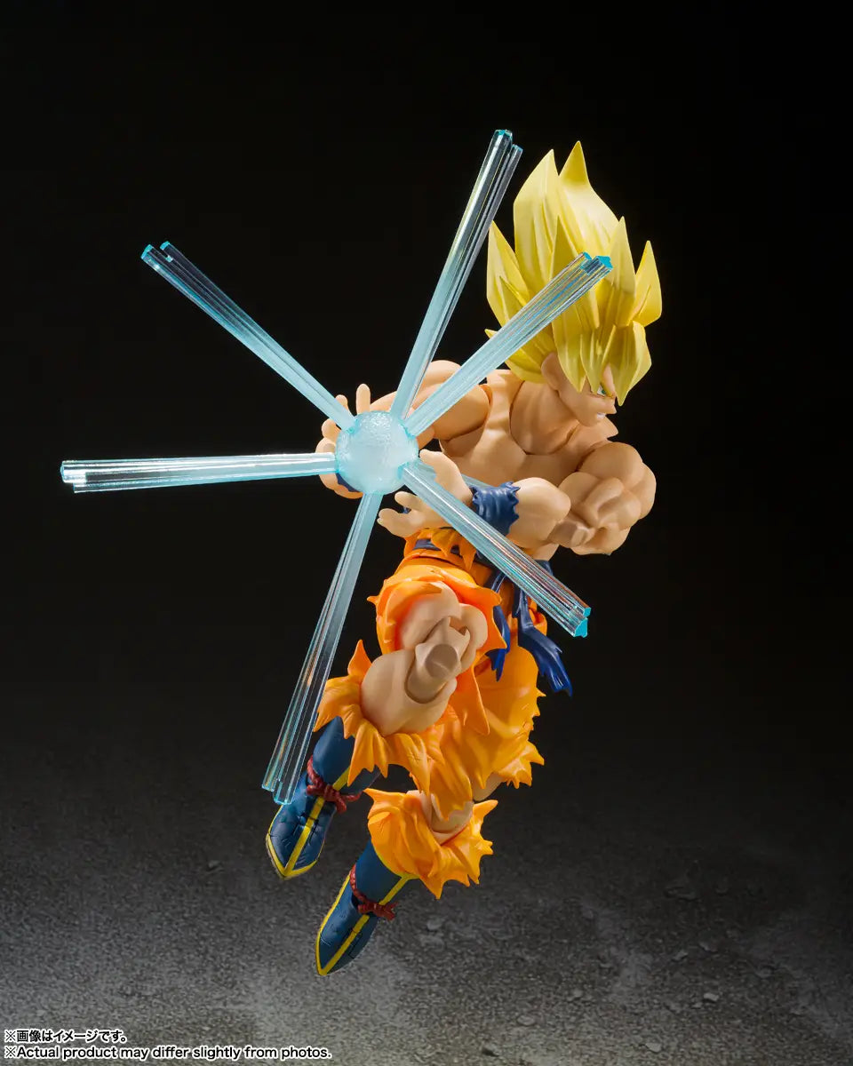 Bandai S.H.Figuarts  Son Goku -Legendary Super Saiyan- [4573102650436]