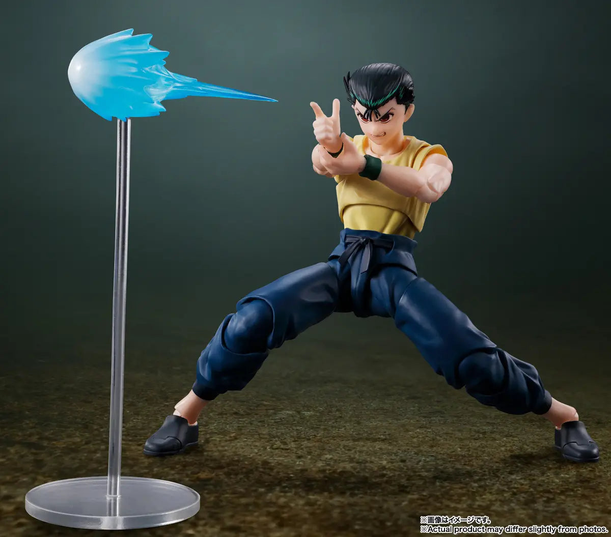 Bandai S.H.Figuarts  Yusuke Urameshi [4573102661715]