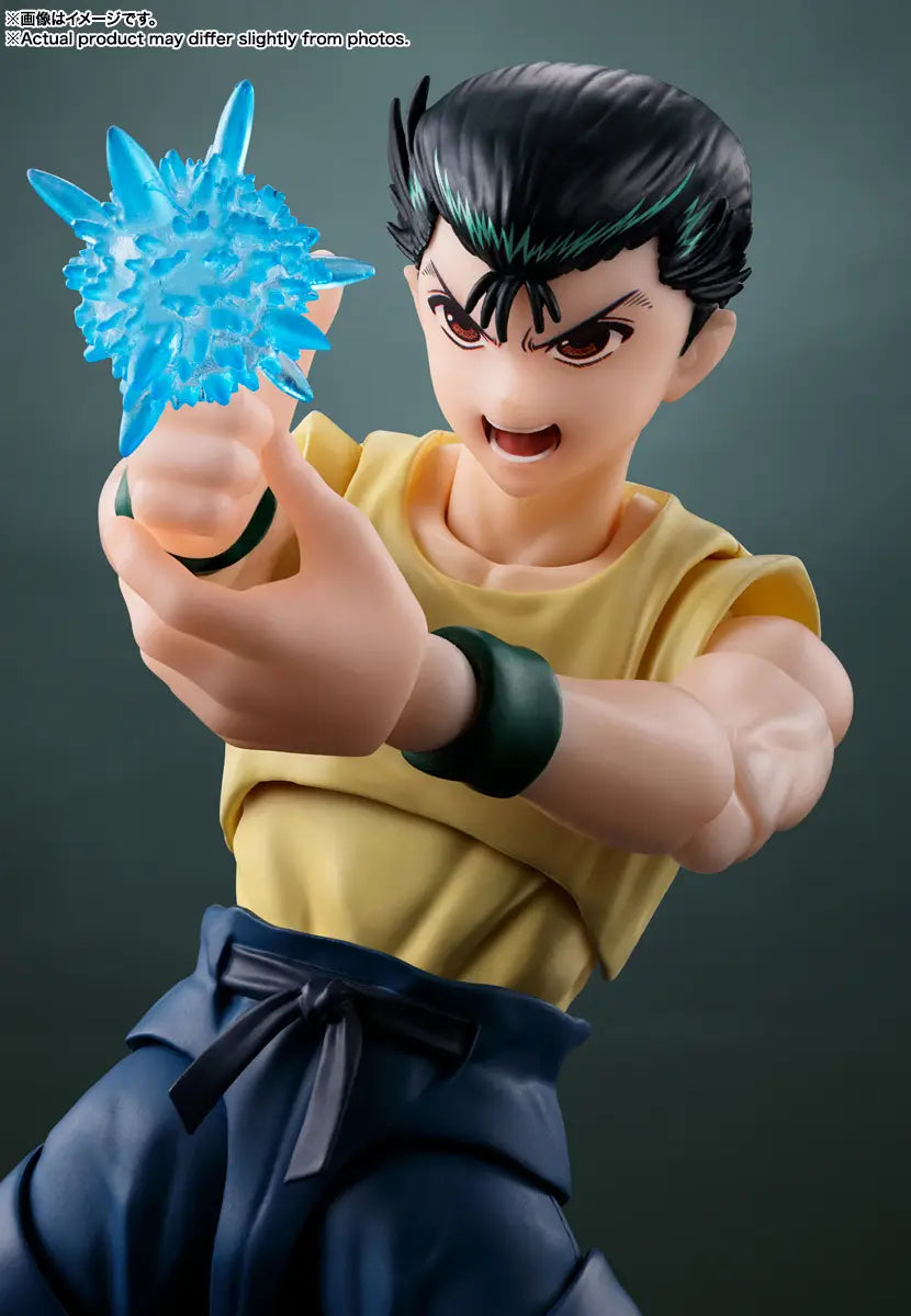 Bandai S.H.Figuarts  Yusuke Urameshi [4573102661715]