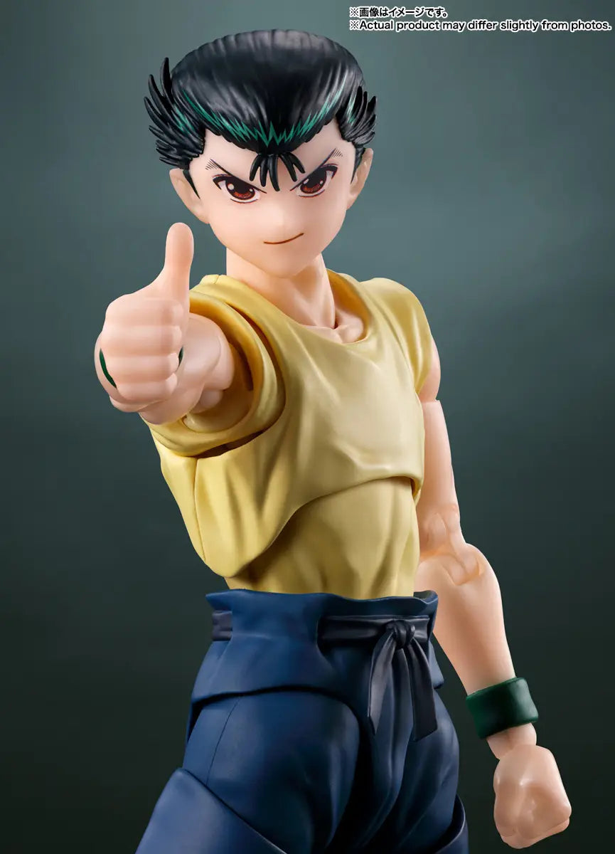 Bandai S.H.Figuarts  Yusuke Urameshi [4573102661715]