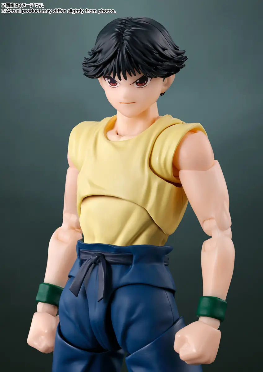 Bandai S.H.Figuarts  Yusuke Urameshi [4573102661715]