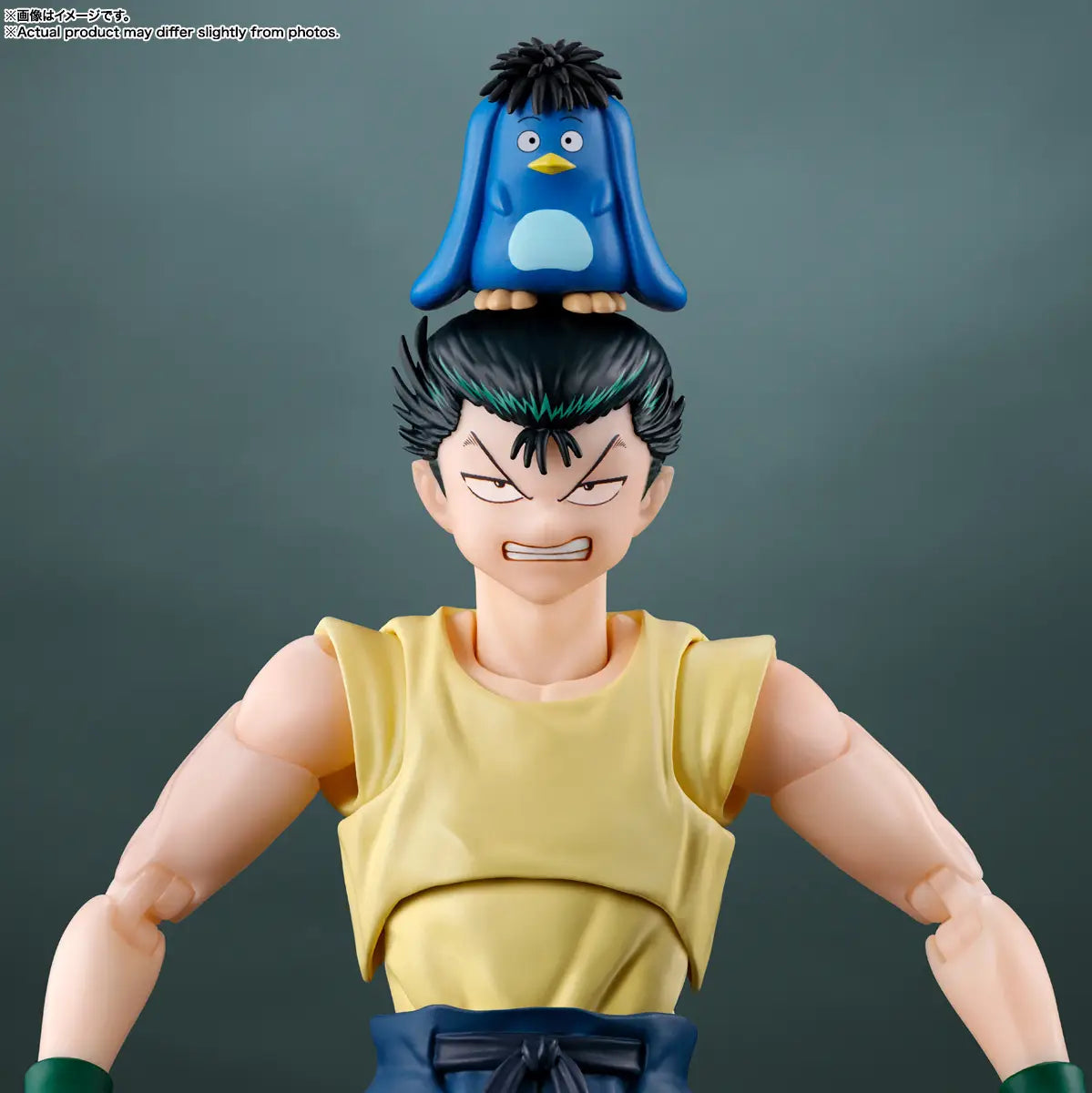 Bandai S.H.Figuarts  Yusuke Urameshi [4573102661715]