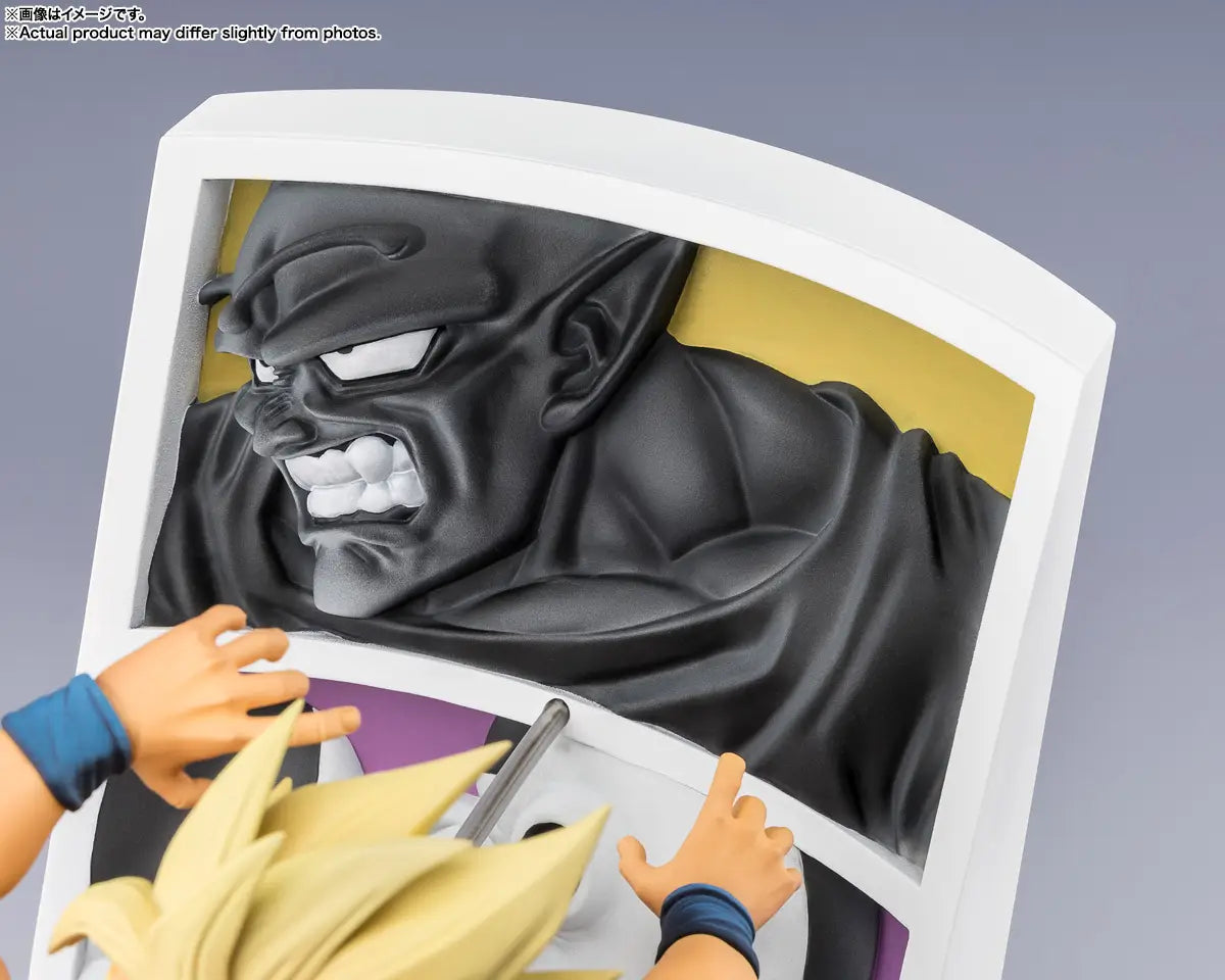 Bandai Figuarts Zero  Super Saiyan Son Goku -Trail of Battles- [4573102664563]