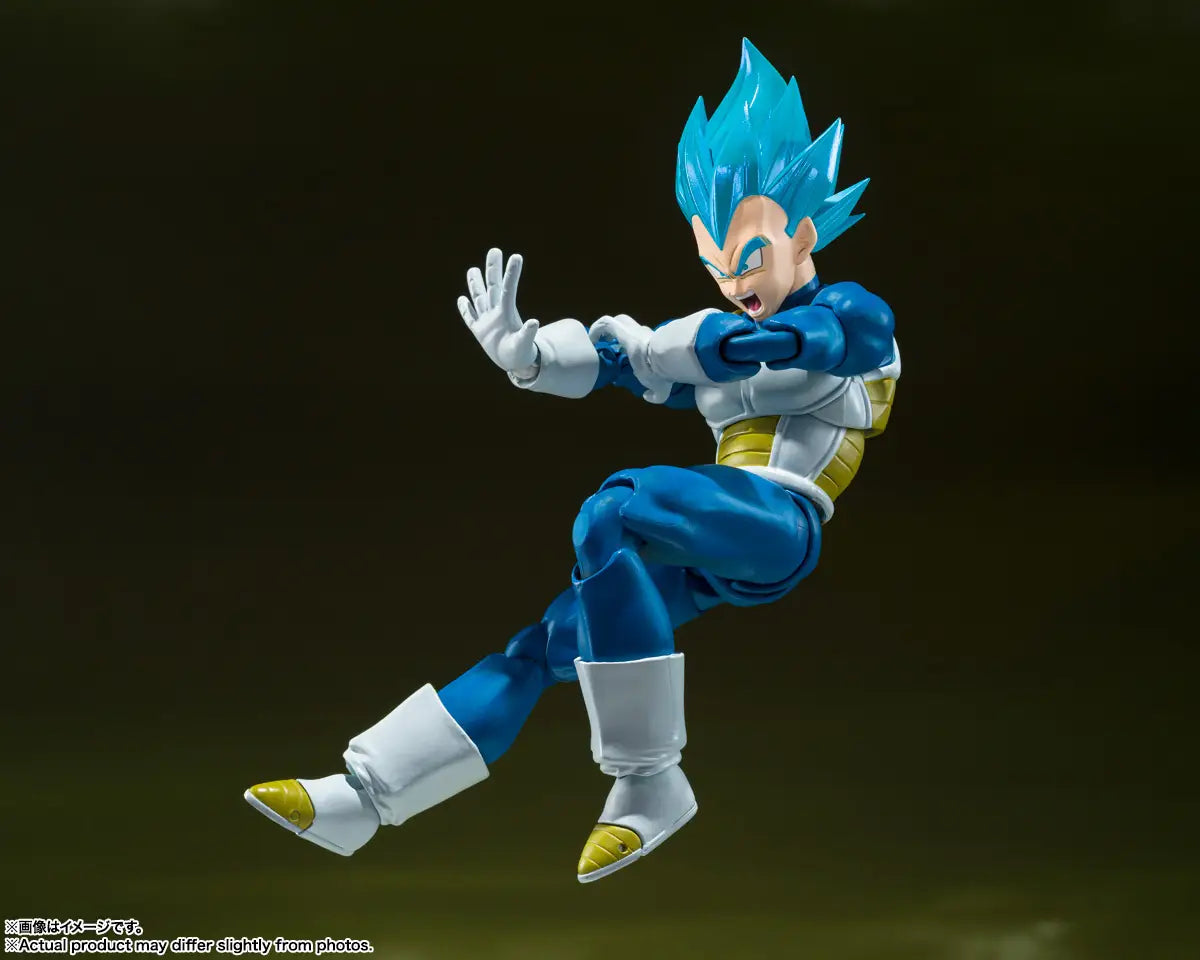 Bandai S.H.Figuarts  Vegeta Unwavering Saiyan Pride [4573102664587]