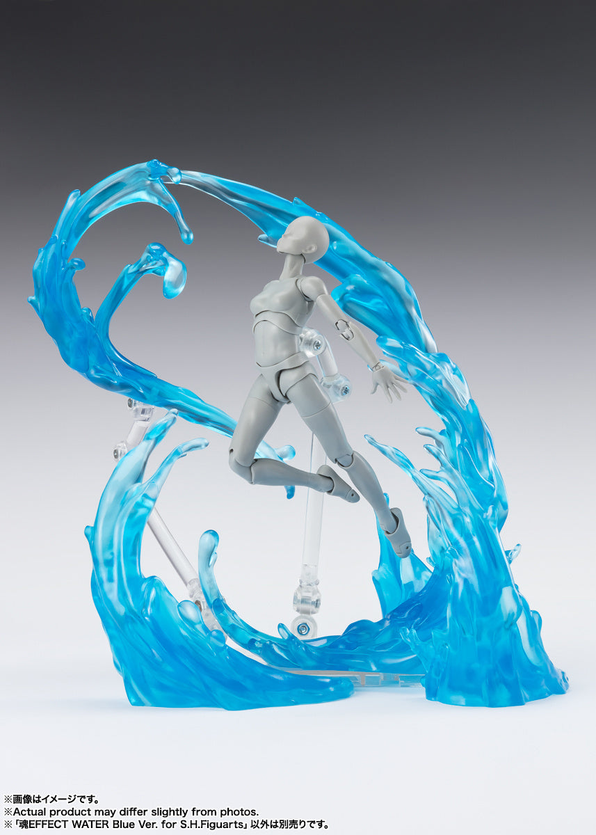 Bandai S.H.Figuarts  Effect Water Blue Ver. [4573102664785]