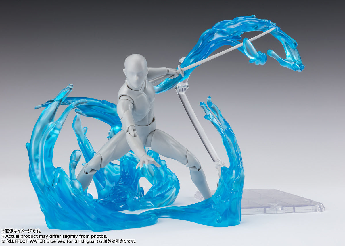 Bandai S.H.Figuarts  Effect Water Blue Ver. [4573102664785]