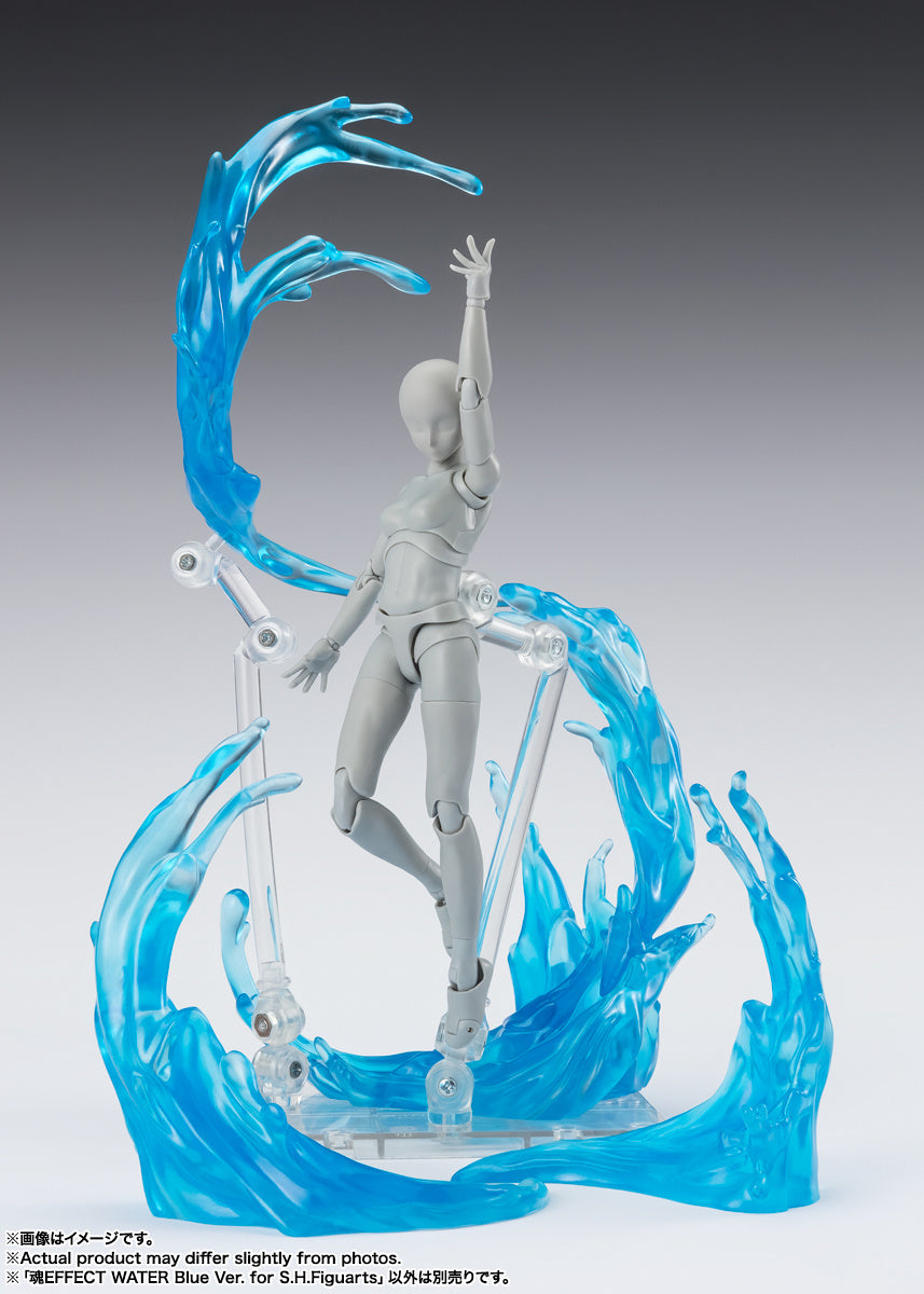 Bandai S.H.Figuarts  Effect Water Blue Ver. [4573102664785]