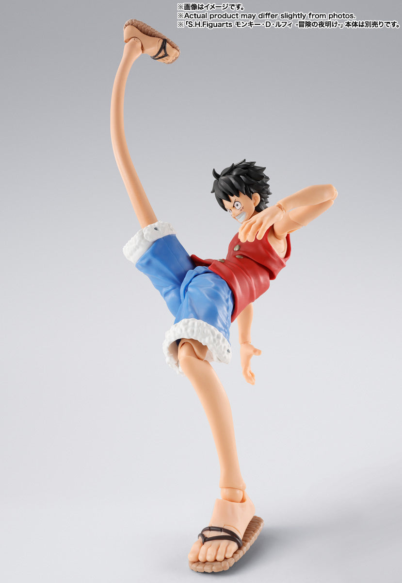 Bandai S.H.Figuarts  Monkey.D.Luffy Gum-Gum Option Parts Set [4573102673046]