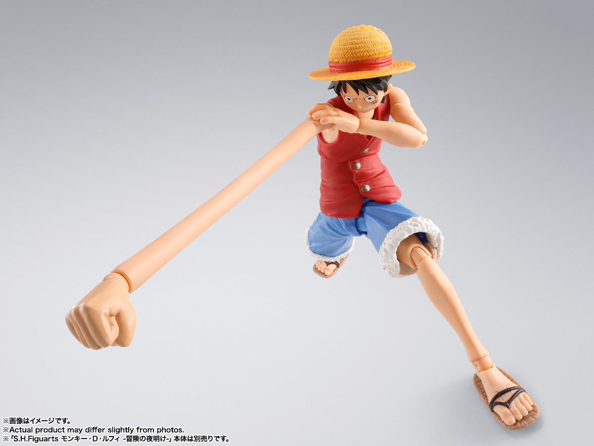 Bandai S.H.Figuarts  Monkey.D.Luffy Gum-Gum Option Parts Set [4573102673046]