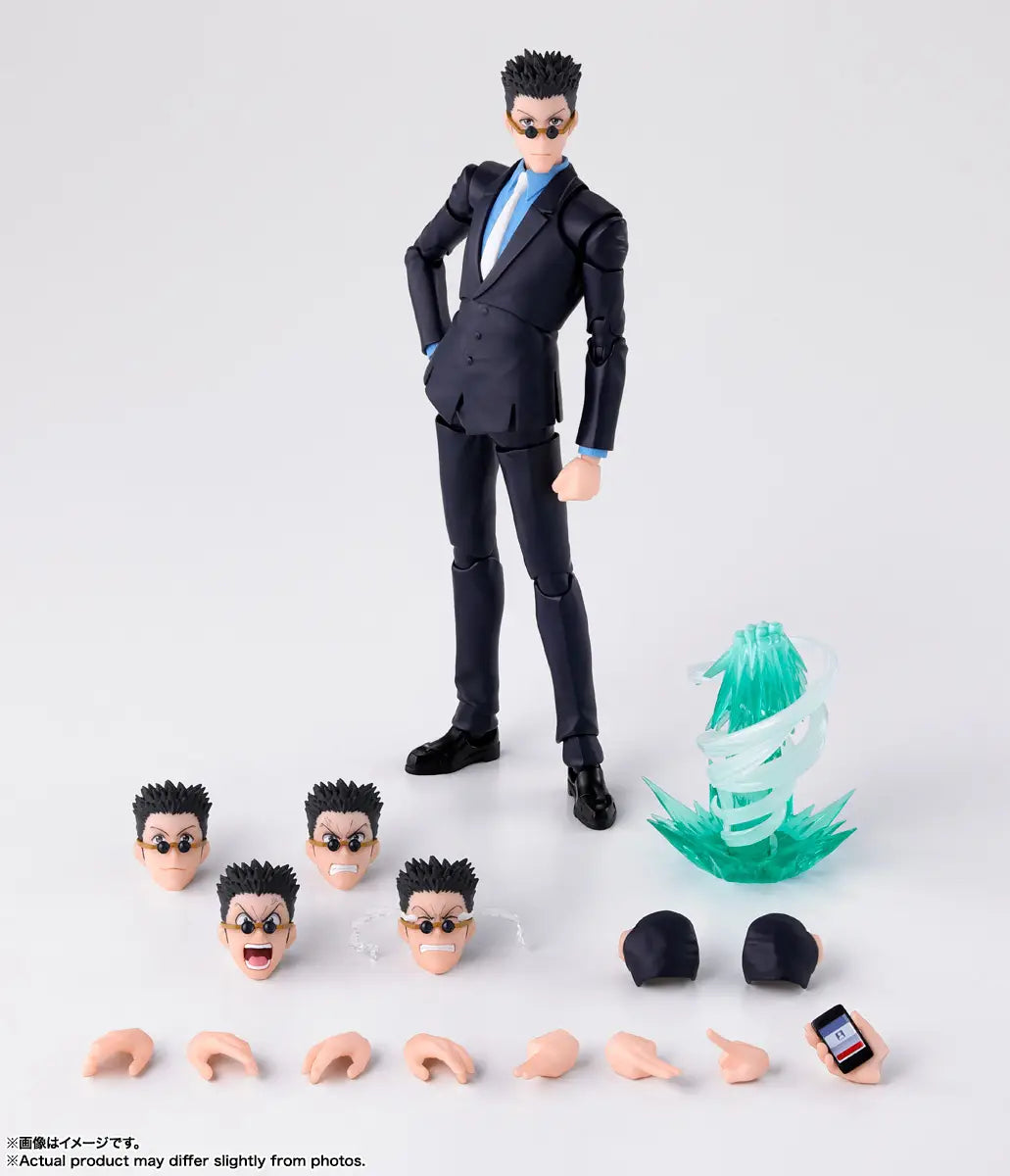 Bandai S.H.Figuarts  Hunter x Hunter Leorio [4573102673749]