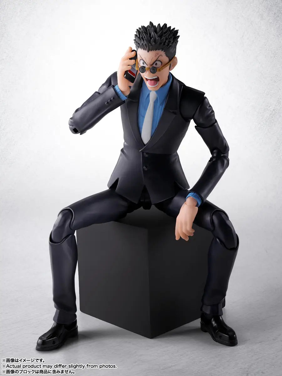 Bandai S.H.Figuarts  Hunter x Hunter Leorio [4573102673749]