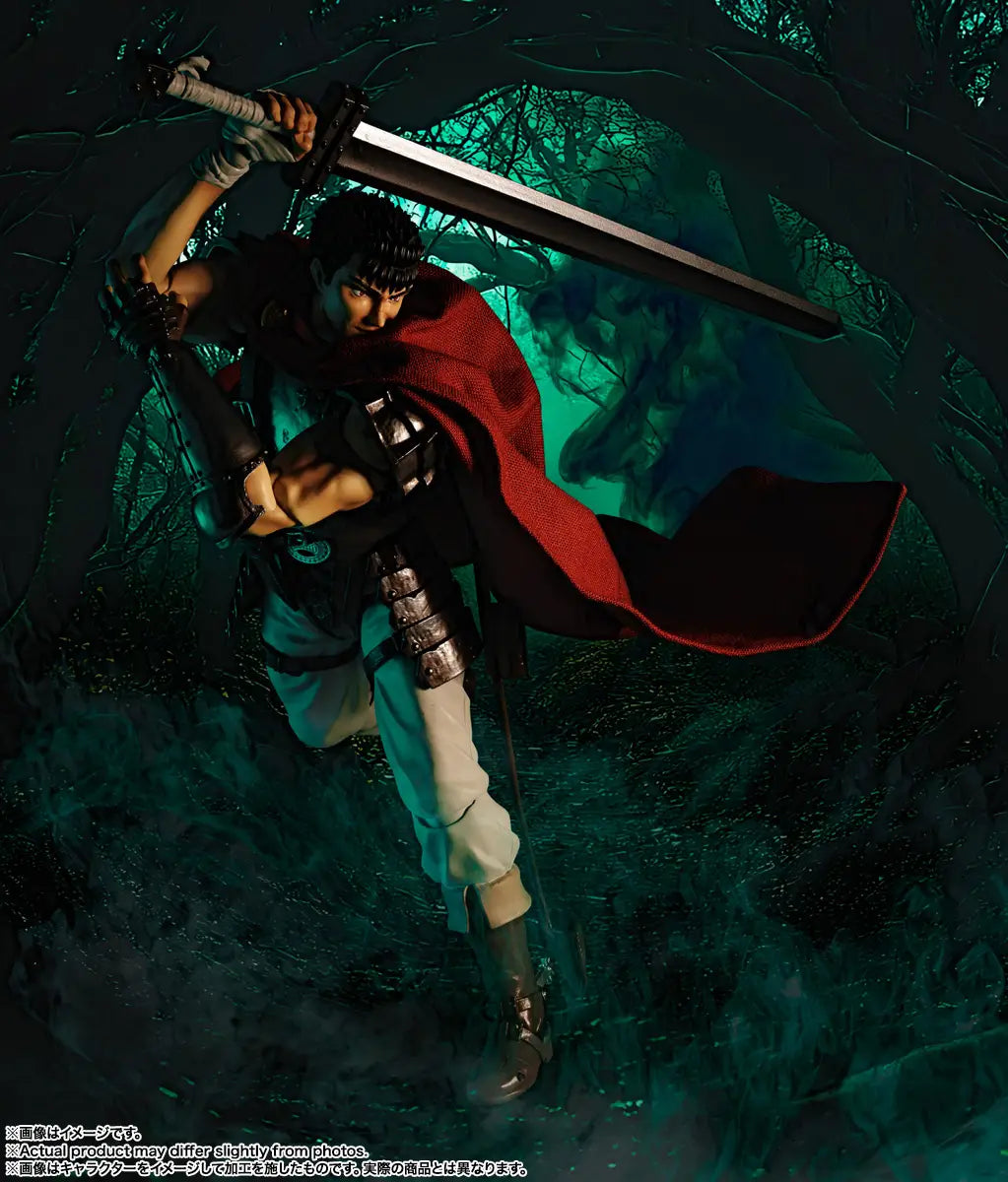 Bandai S.H.Figuarts  Guts (The Band of the Hawk) [4573102674890]