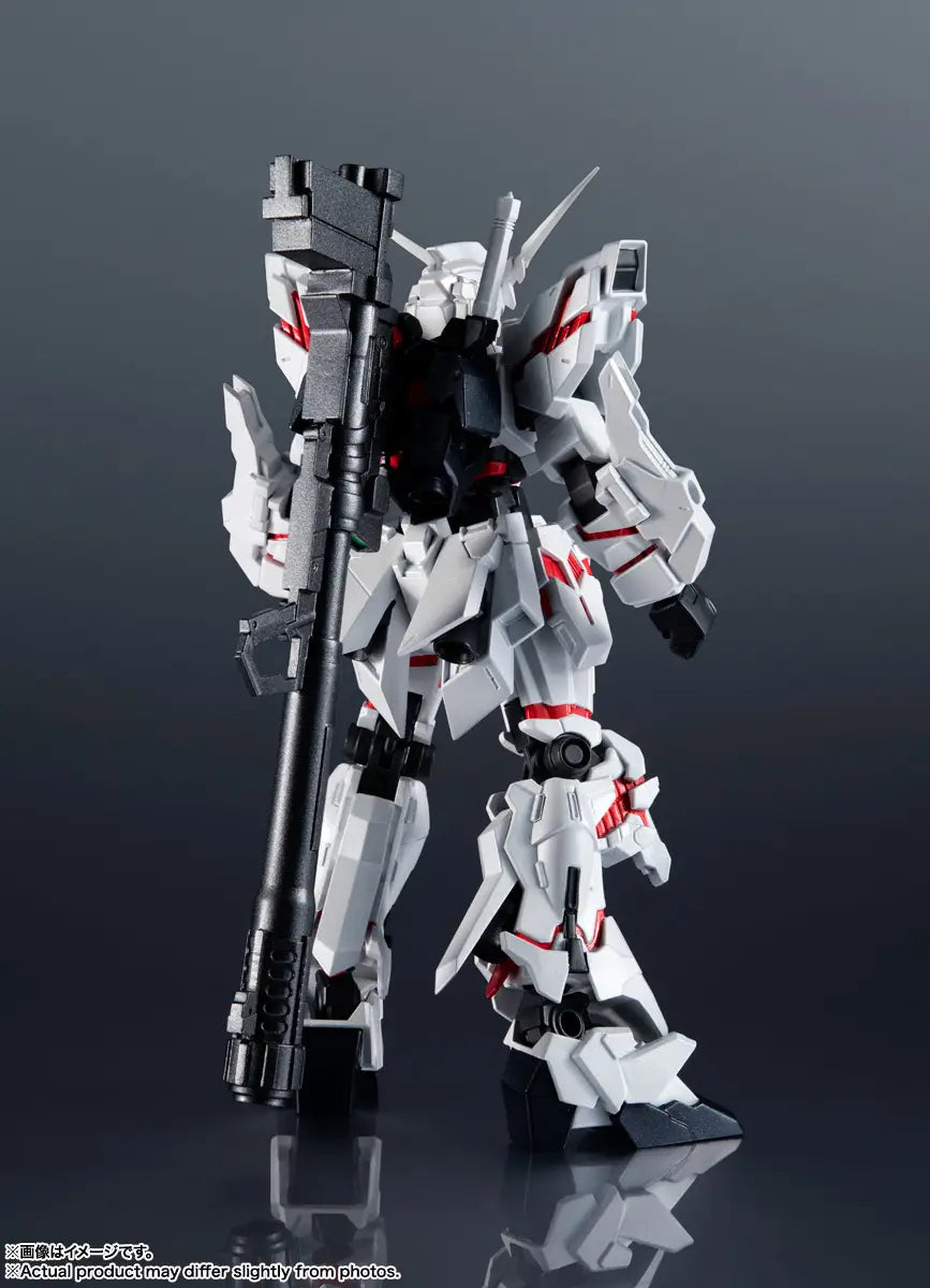 Bandai Gundam Universe  RX-0 Unicorn Gundam Renewal [4573102675255]