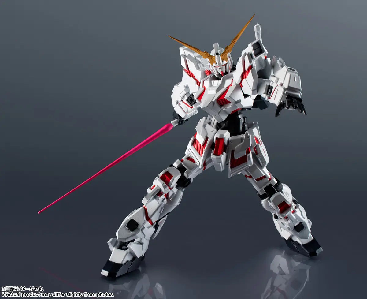 Bandai Gundam Universe  RX-0 Unicorn Gundam Renewal [4573102675255]