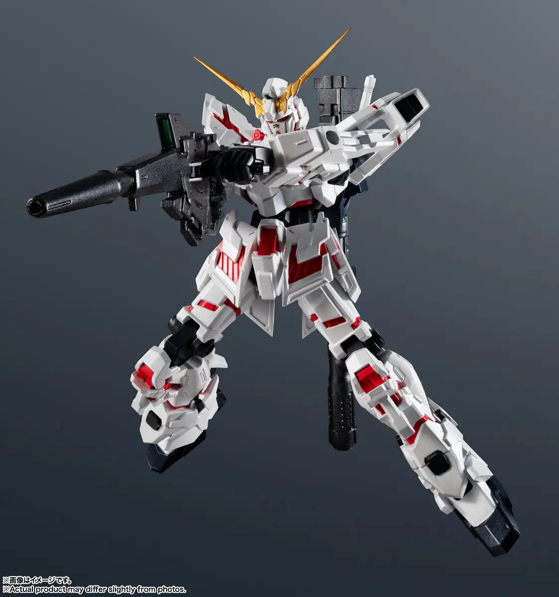 Bandai Gundam Universe  RX-0 Unicorn Gundam Renewal [4573102675255]