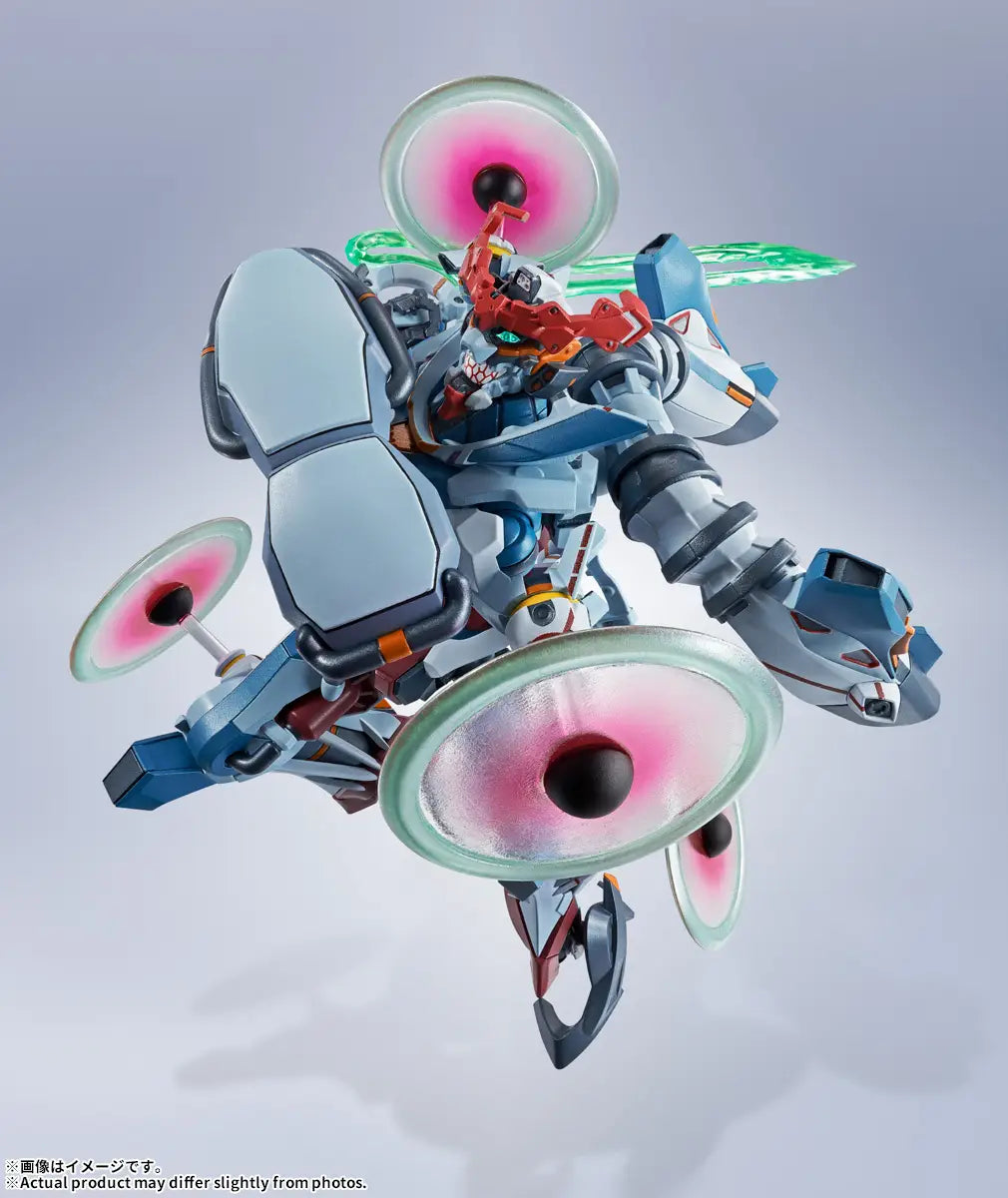 Bandai Metal Robot Spirits  GQuuuuuuX [4573102675392]