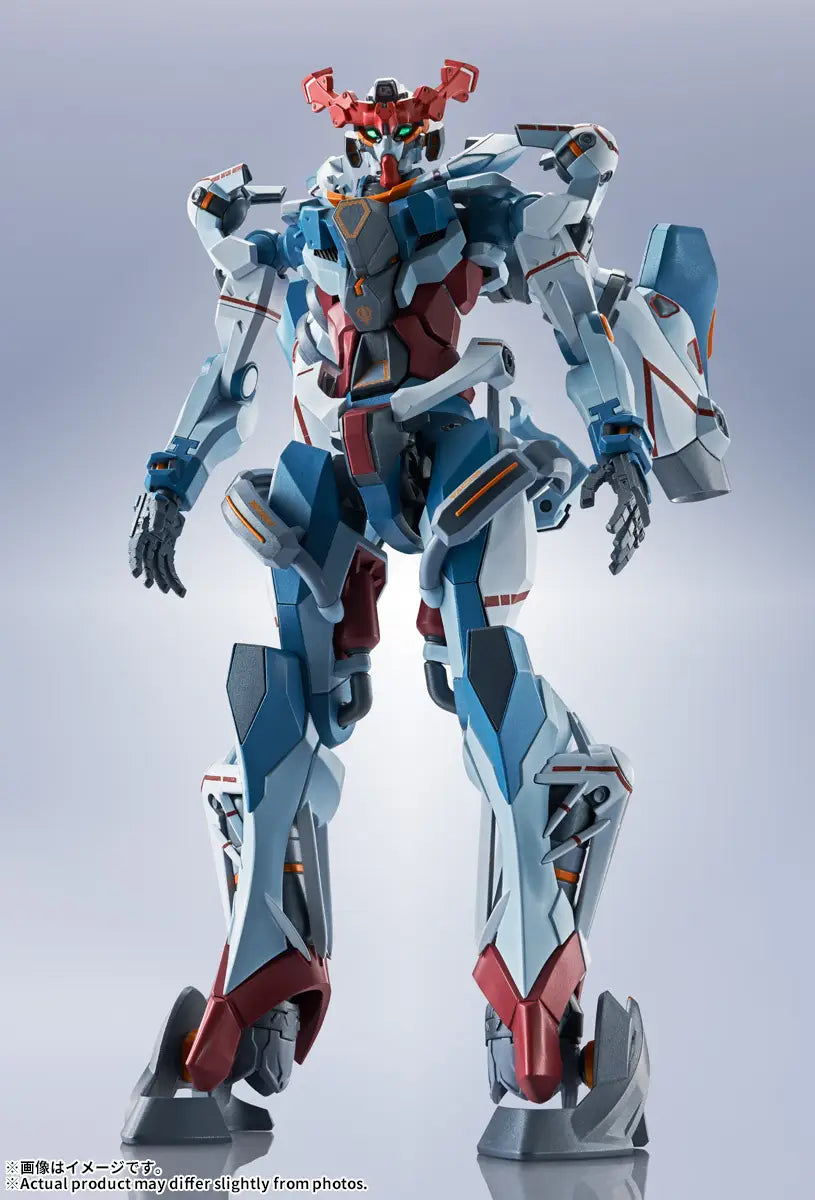Bandai Metal Robot Spirits  GQuuuuuuX [4573102675392]