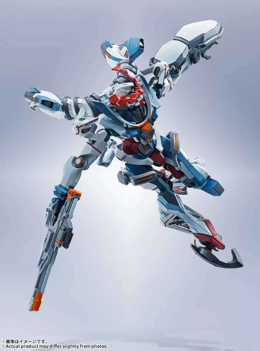 Bandai Metal Robot Spirits  GQuuuuuuX [4573102675392]