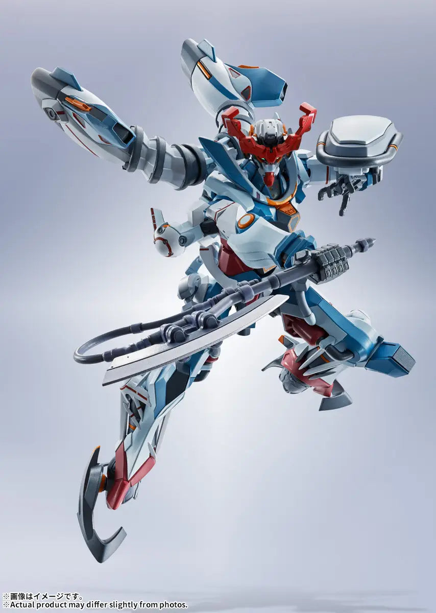 Bandai Metal Robot Spirits  GQuuuuuuX [4573102675392]
