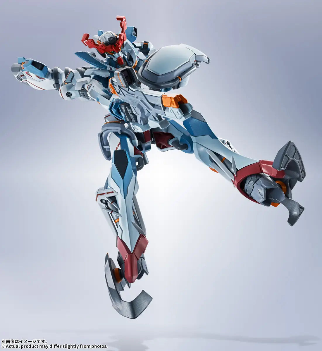 Bandai Metal Robot Spirits  GQuuuuuuX [4573102675392]