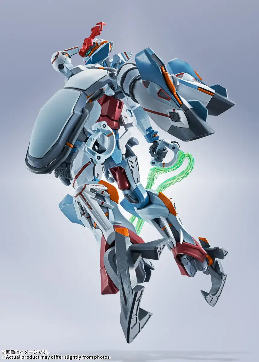 Bandai Metal Robot Spirits  GQuuuuuuX [4573102675392]