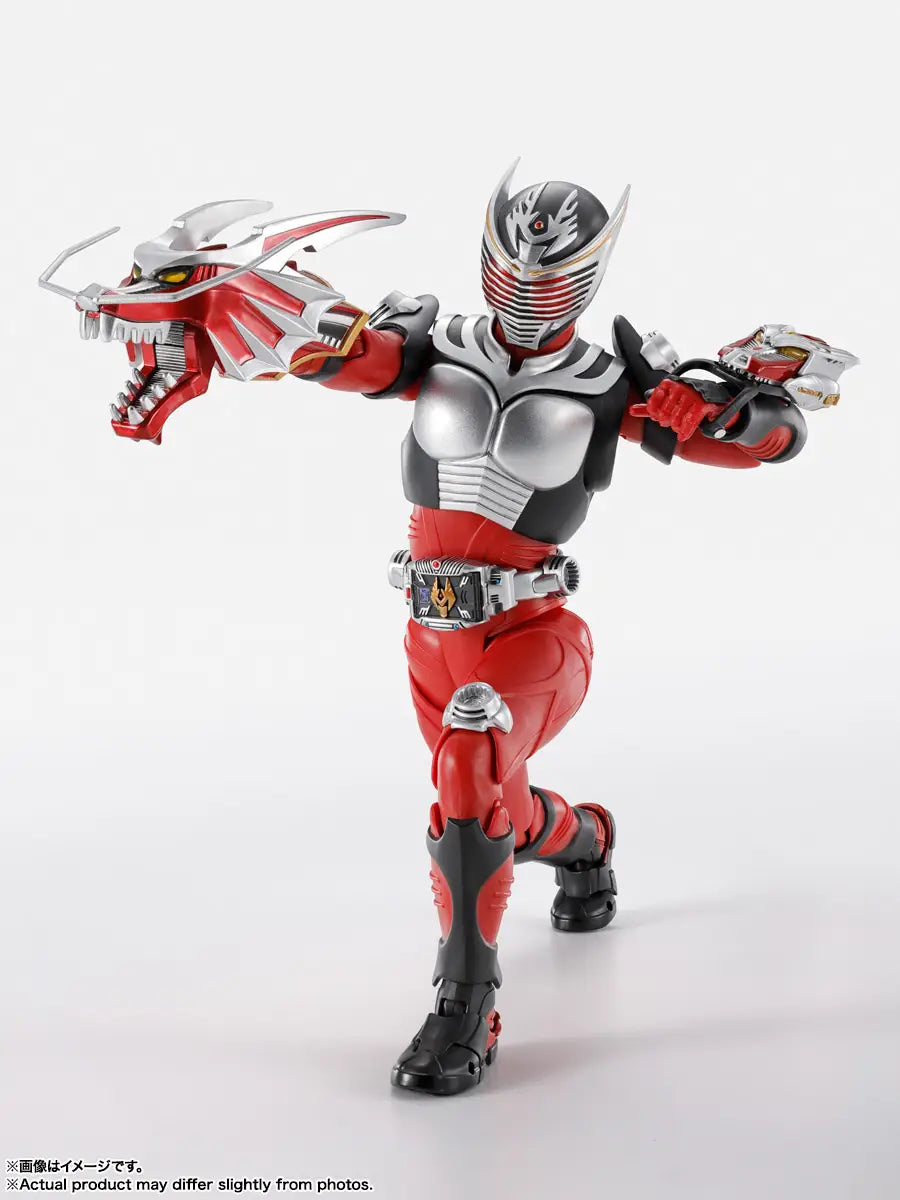 Bandai S.H.Figuarts  Kamen Rider Ryuki [4573102675521]