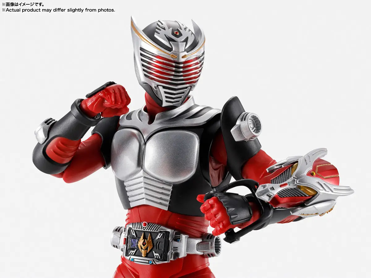 Bandai S.H.Figuarts  Kamen Rider Ryuki [4573102675521]