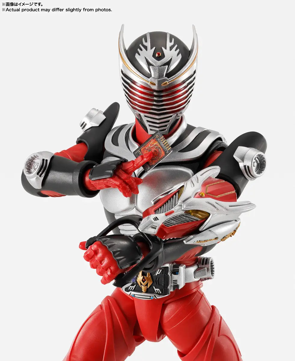 Bandai S.H.Figuarts  Kamen Rider Ryuki [4573102675521]