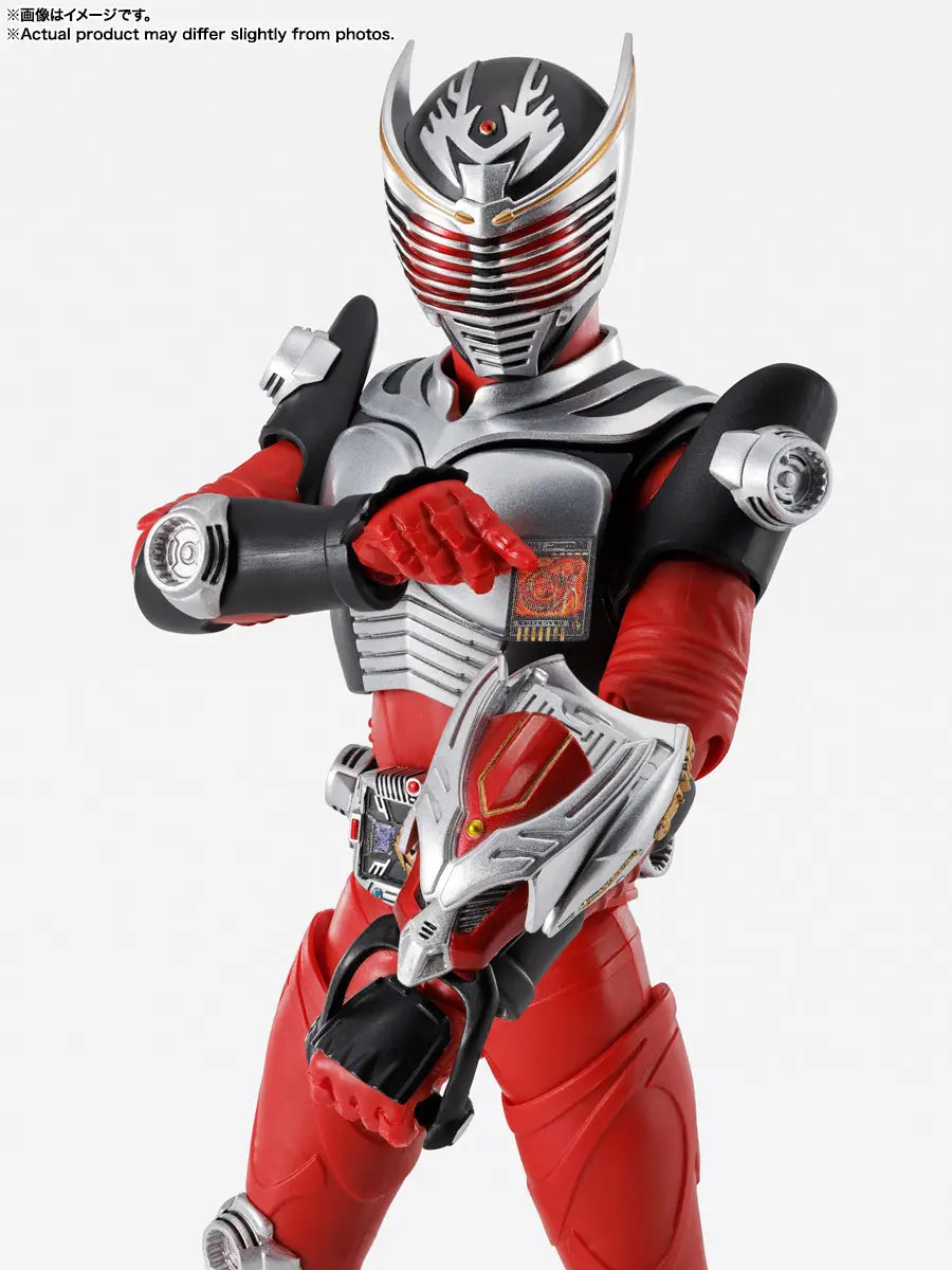 Bandai S.H.Figuarts  Kamen Rider Ryuki [4573102675521]