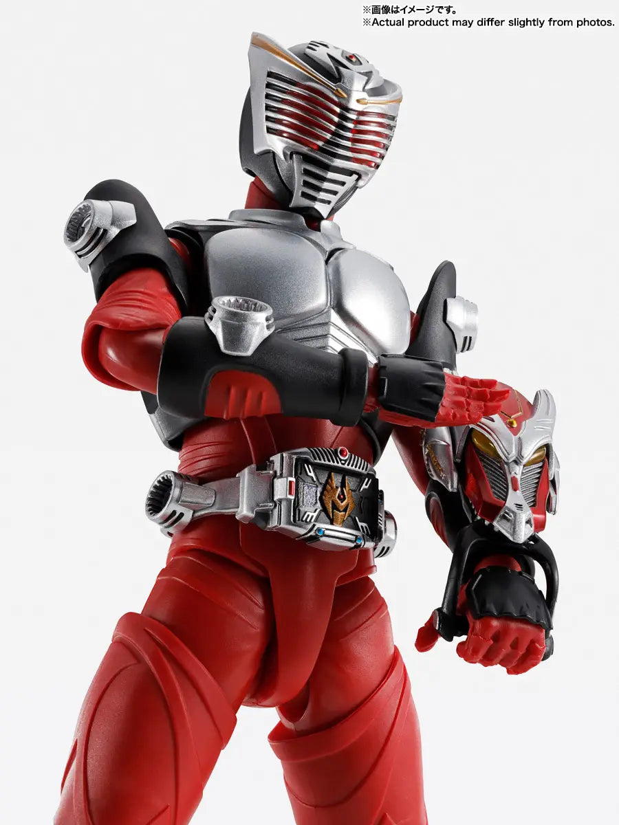 Bandai S.H.Figuarts  Kamen Rider Ryuki [4573102675521]