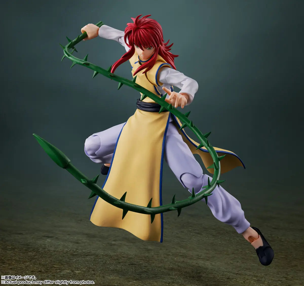 Bandai S.H.Figuarts  Yu Yu Hakusho Kurama [4573102676498]