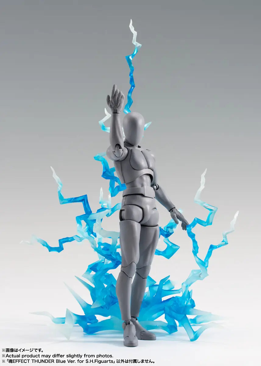 Bandai S.H.Figuarts  Effect Thunder Blue Ver. [4573102676511]