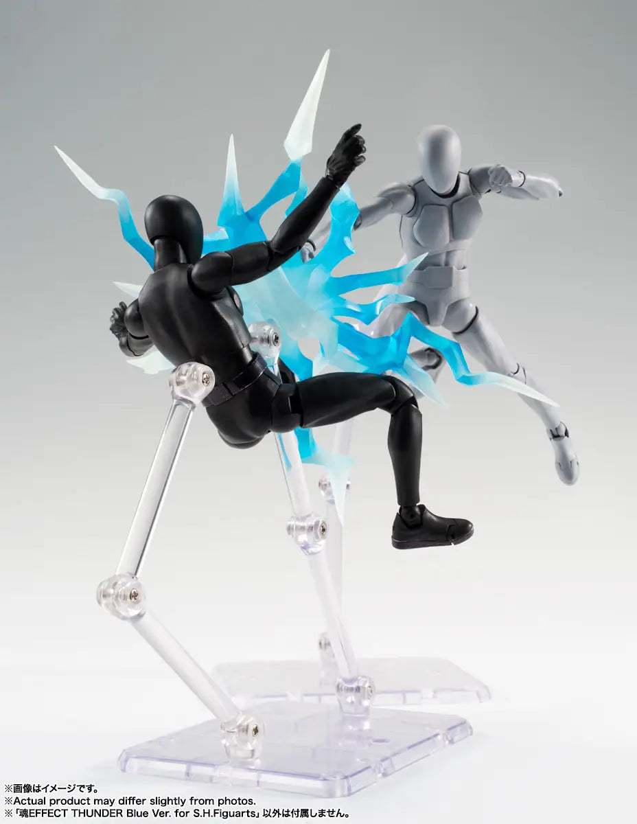 Bandai S.H.Figuarts  Effect Thunder Blue Ver. [4573102676511]