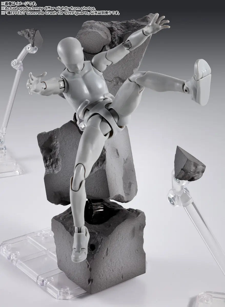 Bandai S.H.Figuarts  Concrete Crash [4573102676528]