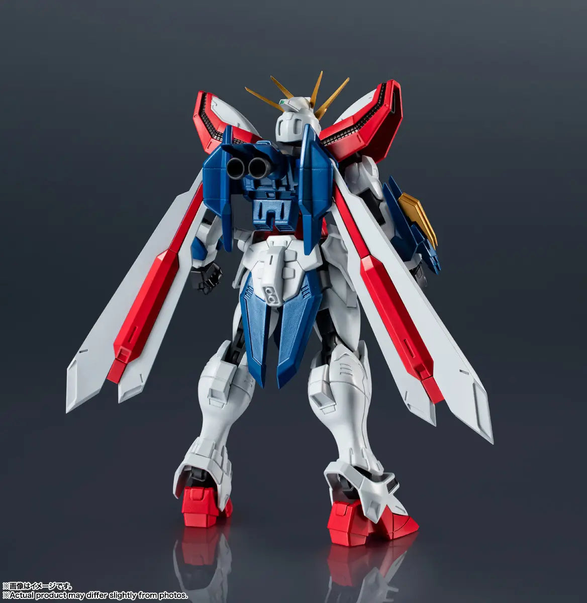 Bandai Gundam Universe  GF13-017NJ II Burning Gundam Renewal [4573102676597]
