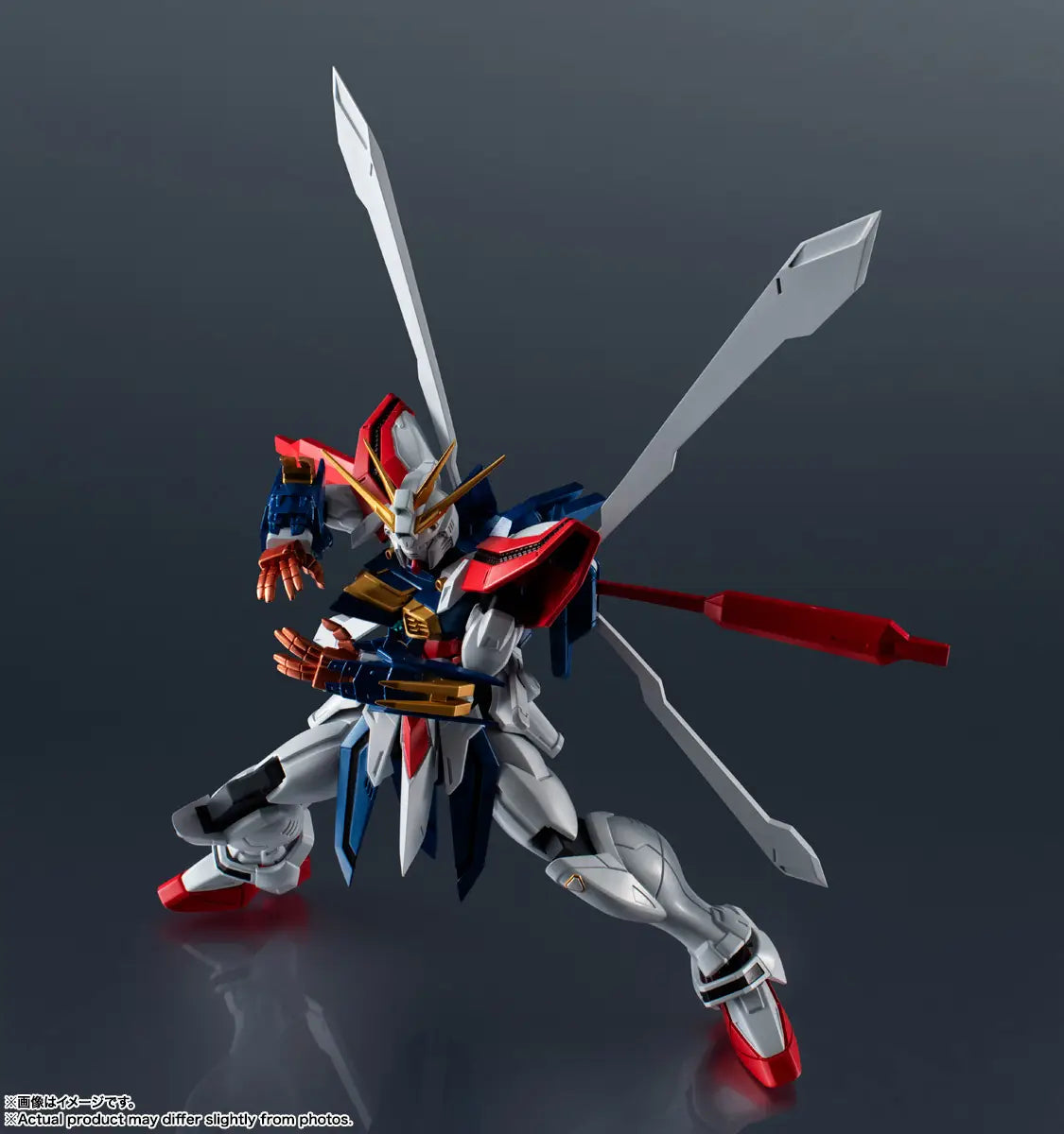 Bandai Gundam Universe  GF13-017NJ II Burning Gundam Renewal [4573102676597]