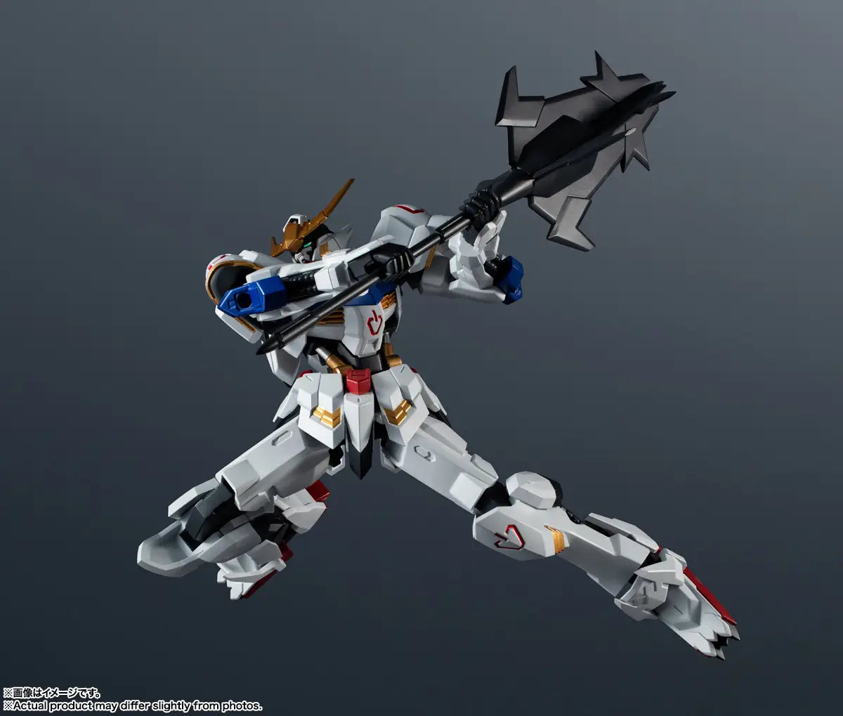 Bandai Gundam Universe  ASW-G-08 Gundam Barbatos Renewal [4573102676603]