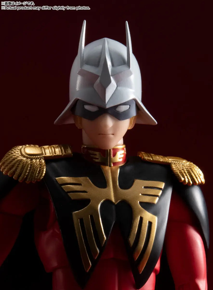 Bandai S.H.Figuarts  Char Aznable [4573102676870]