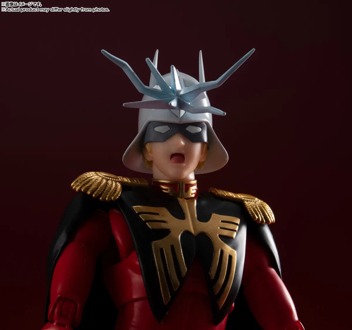 Bandai S.H.Figuarts  Char Aznable [4573102676870]